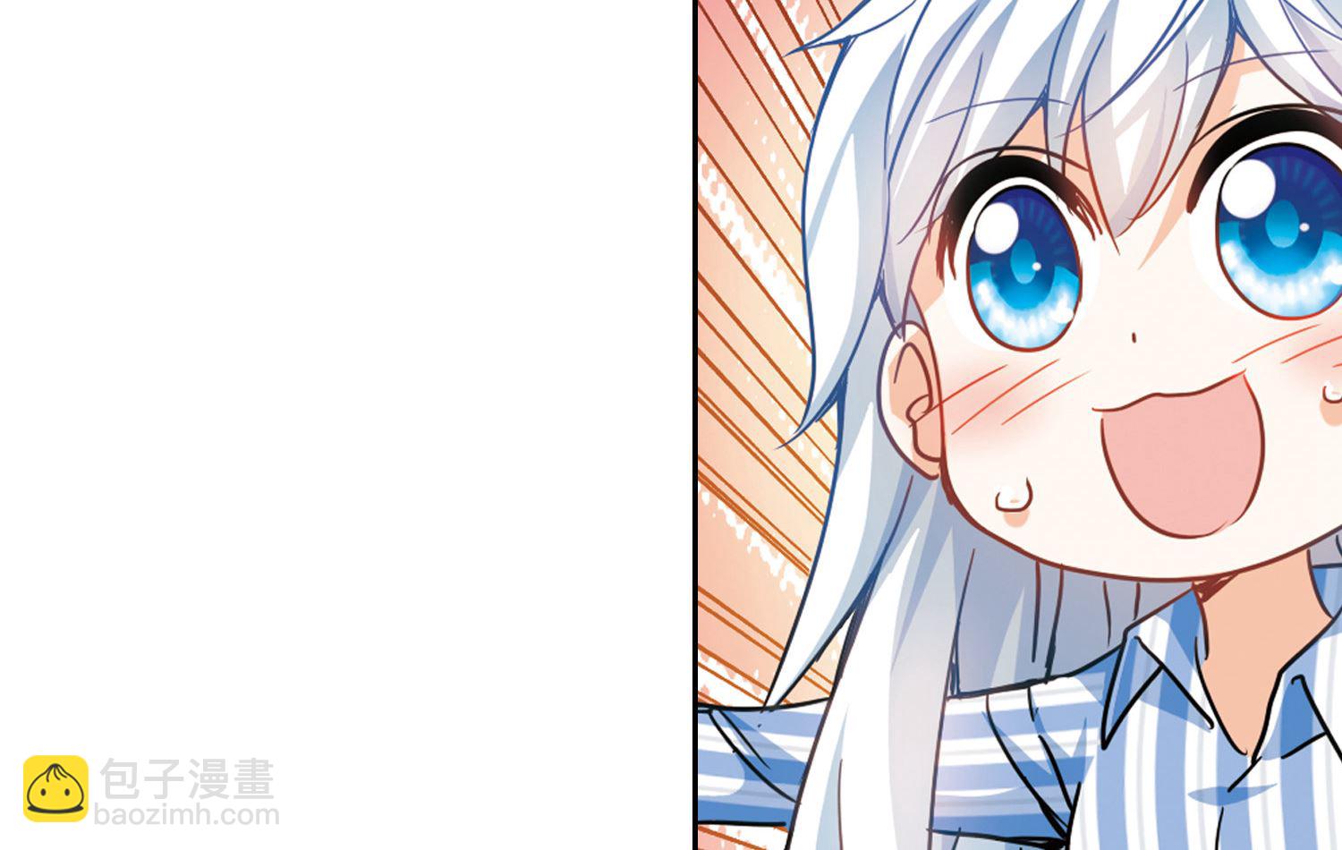 第105话-第105话