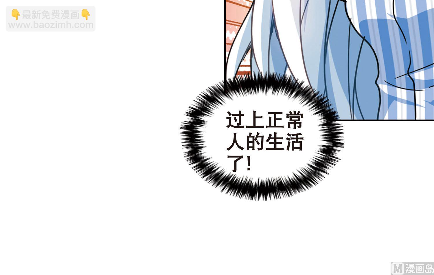 第105话-第105话