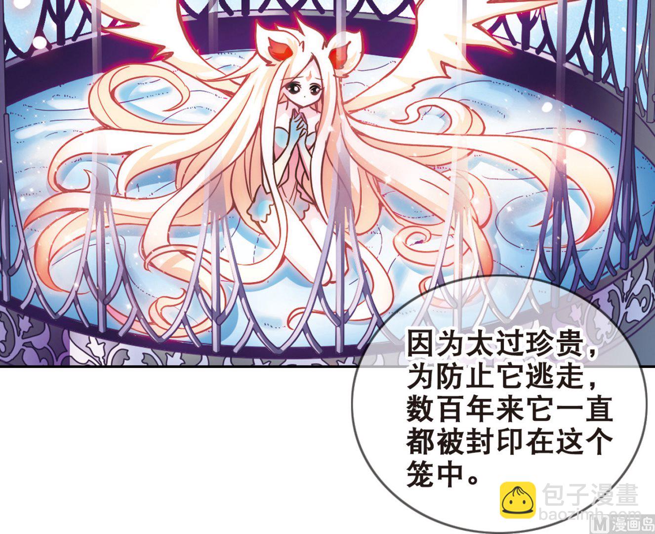 第105话-第105话