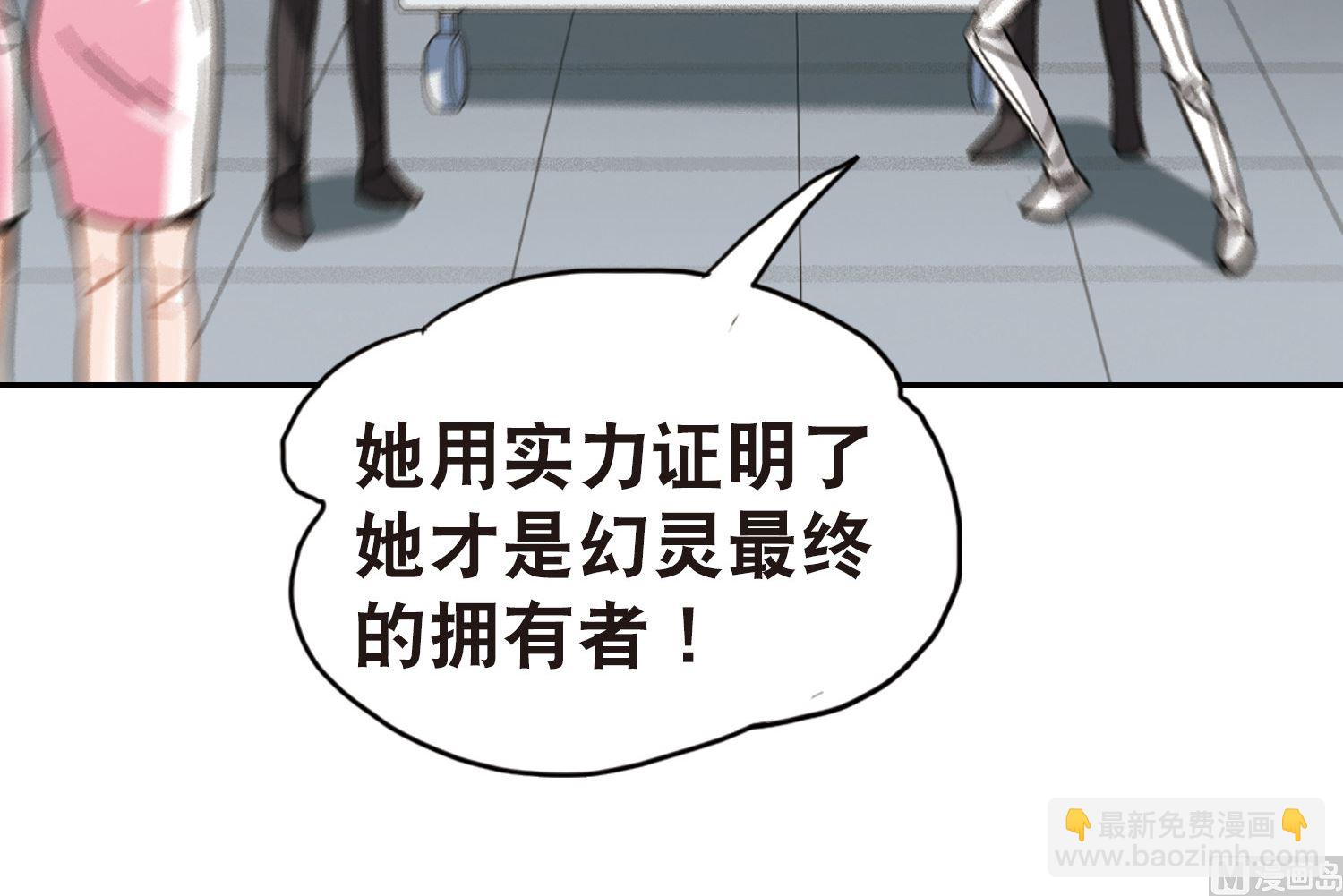 第105话-第105话