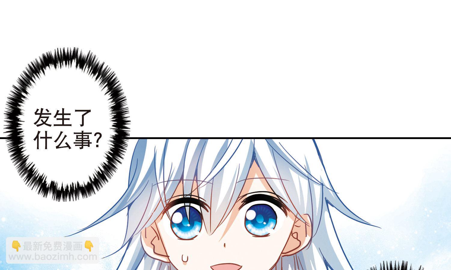 第105话-第105话