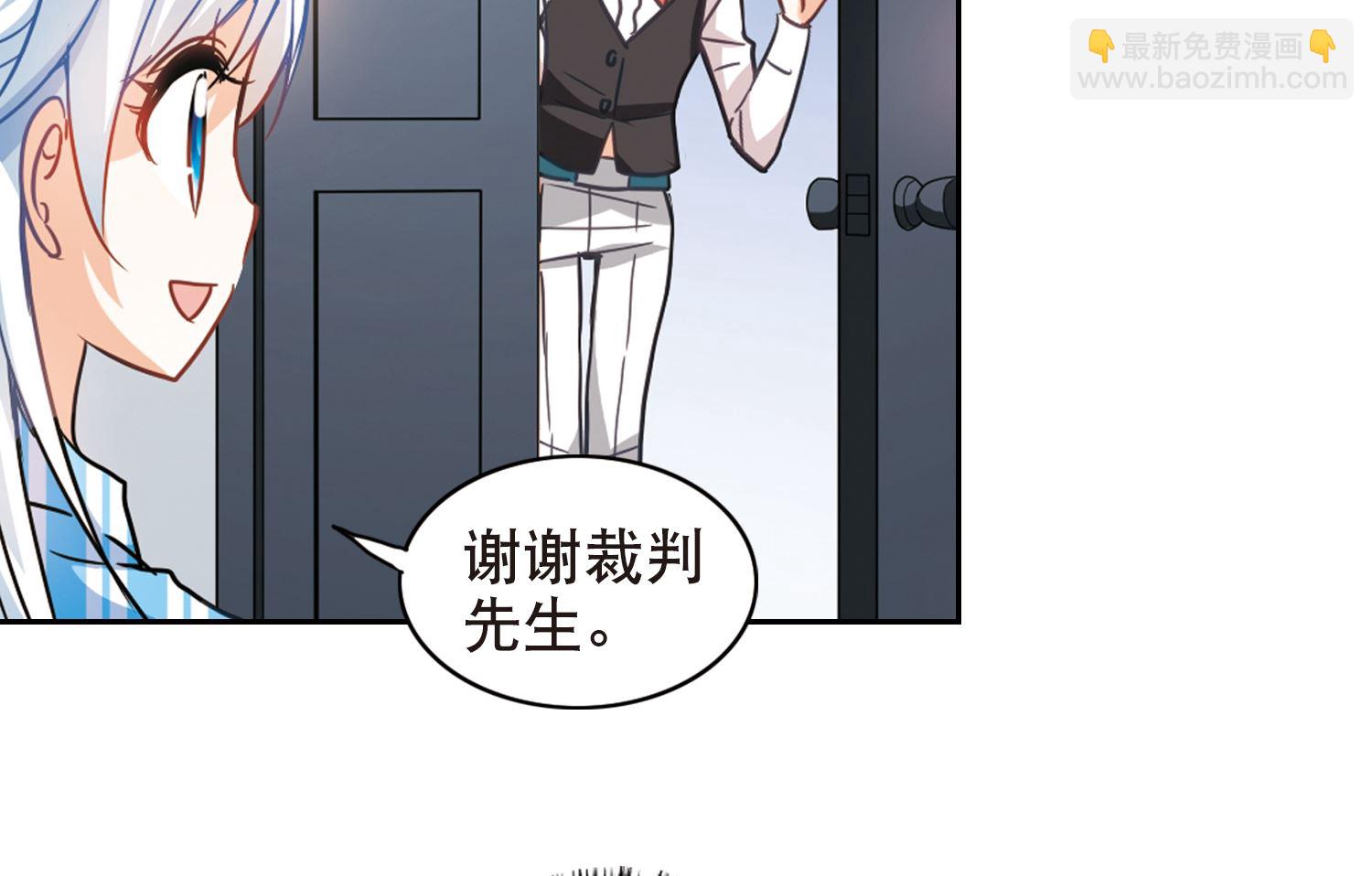 第107话-第107话