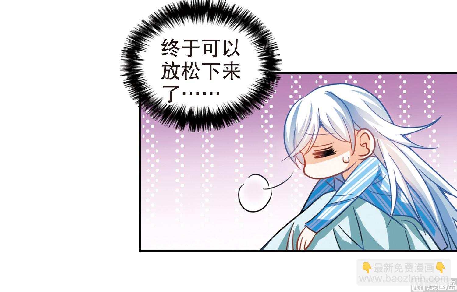 第107话-第107话
