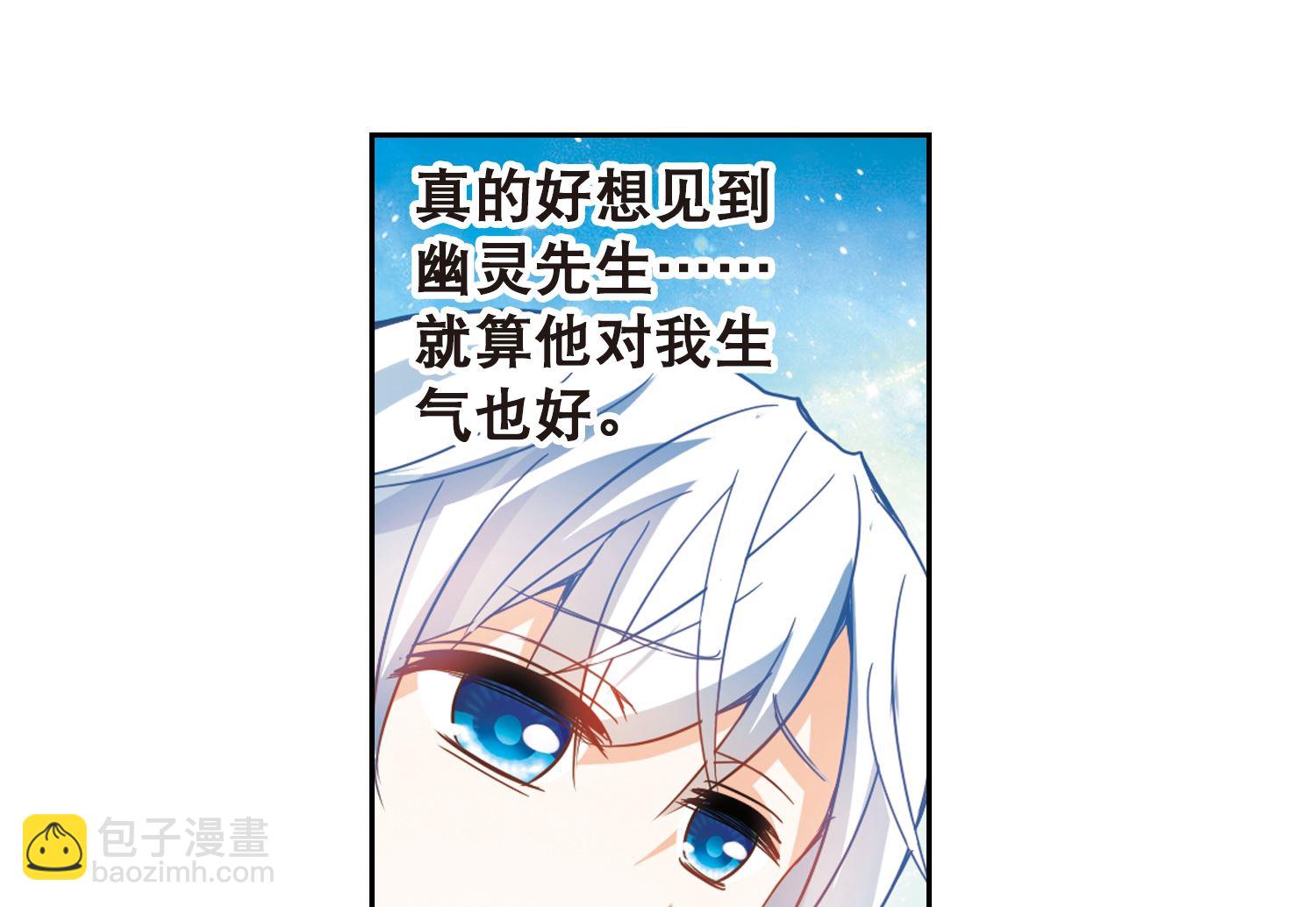 第107话-第107话