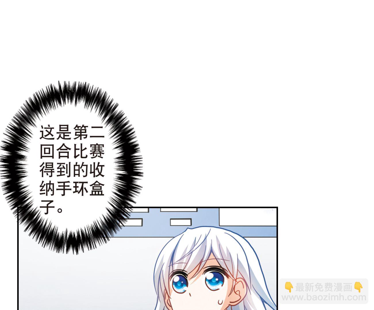 第107话-第107话