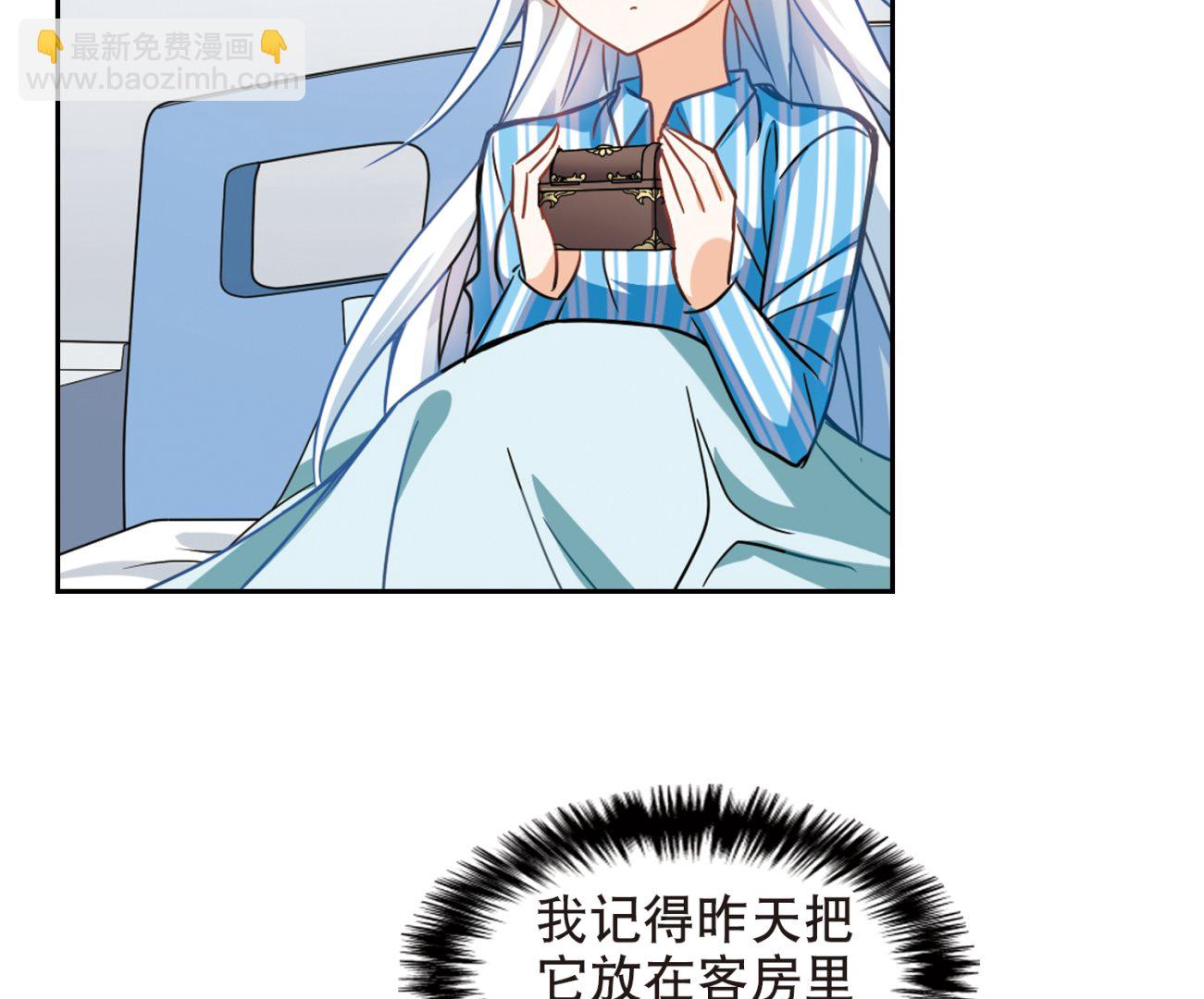 第107话-第107话
