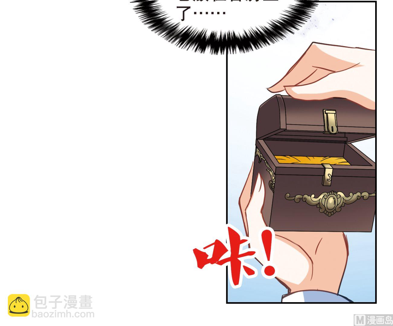 第107话-第107话