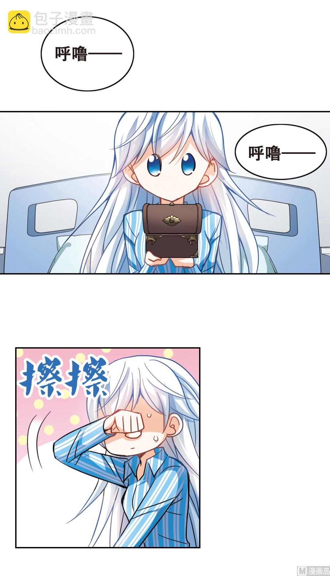 第107话-第107话