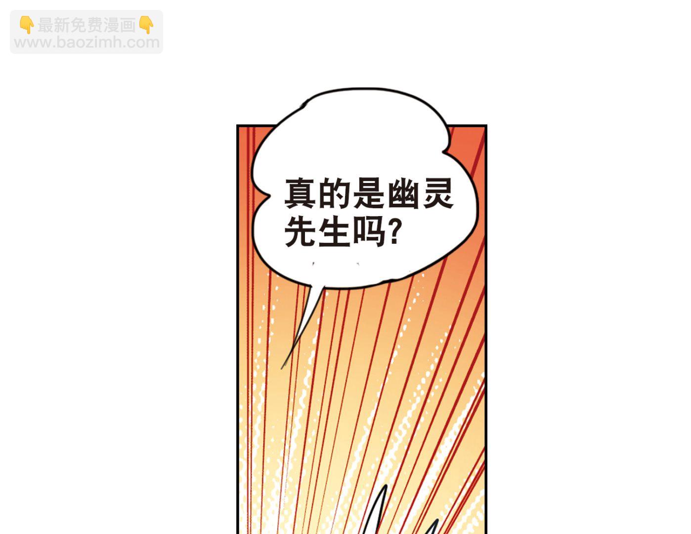 第107话-第107话