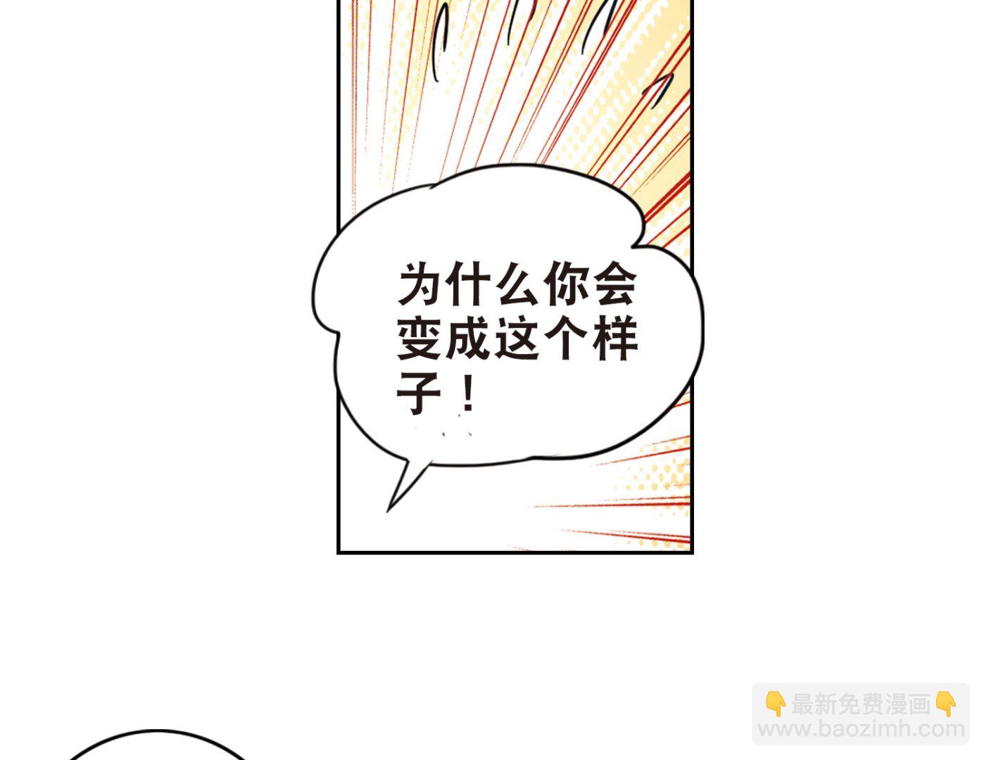 第107话-第107话