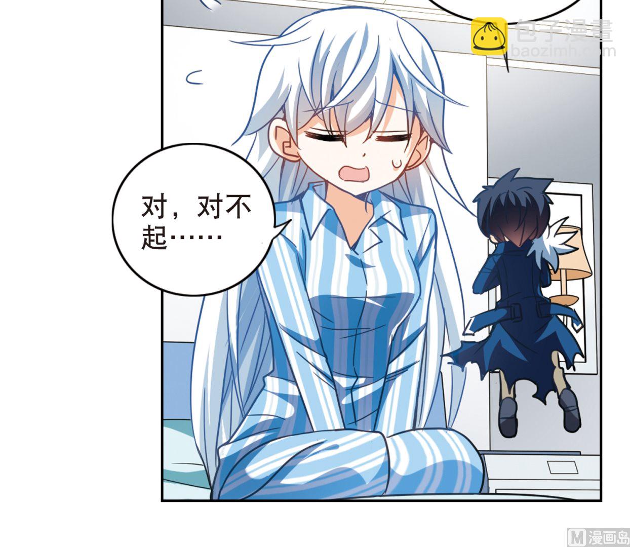 第107话-第107话