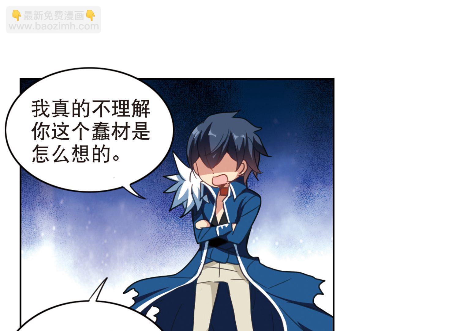 第107话-第107话