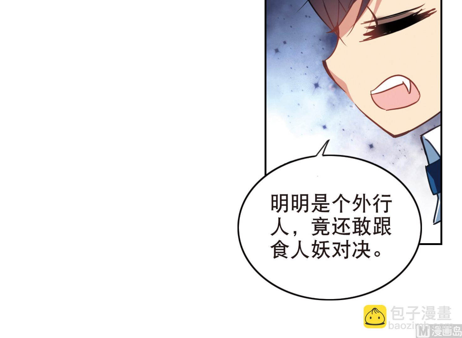 第107话-第107话