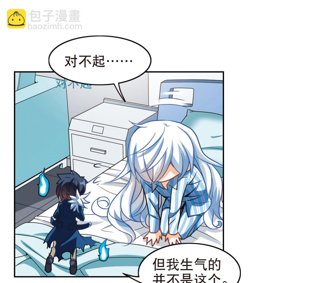 第107话-第107话