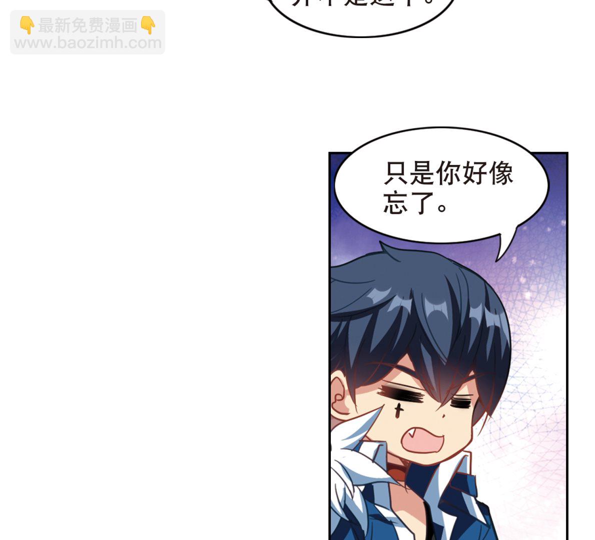 第107话-第107话