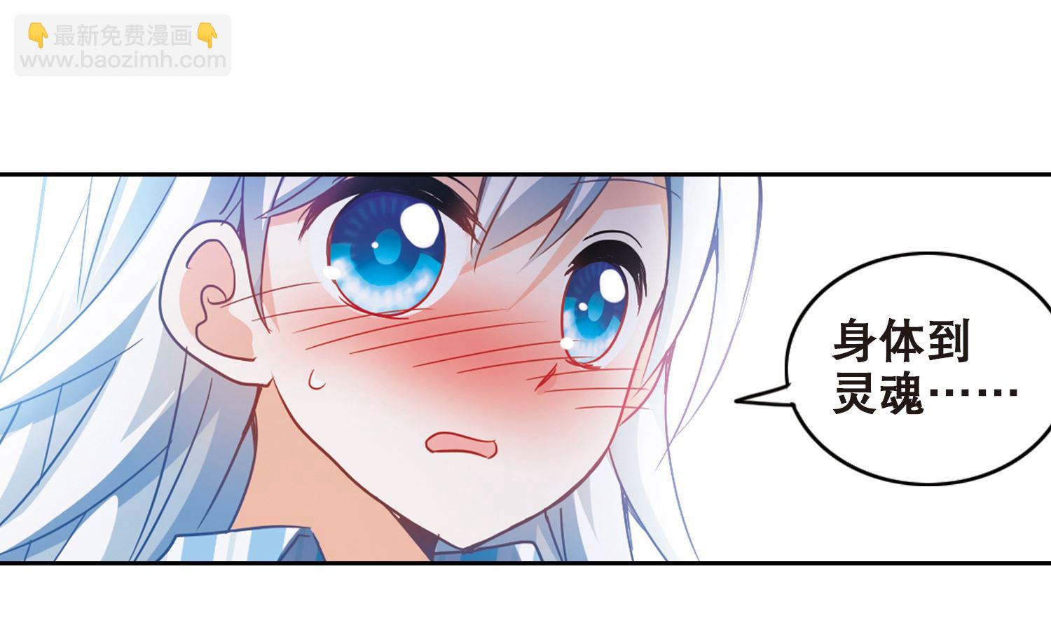 第107话-第107话