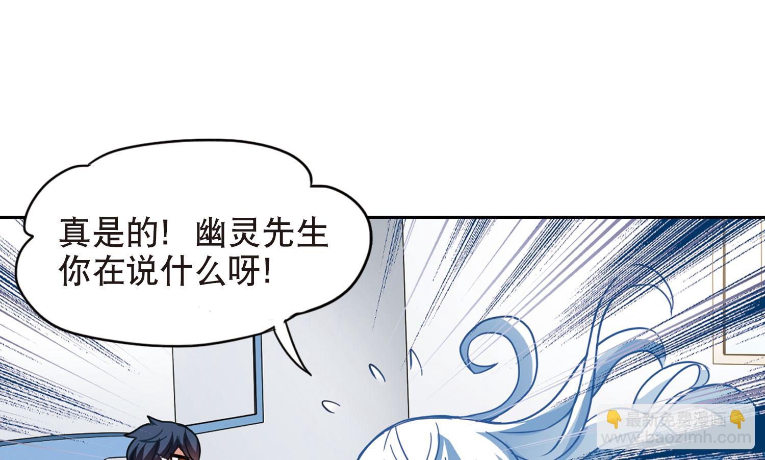 第107话-第107话