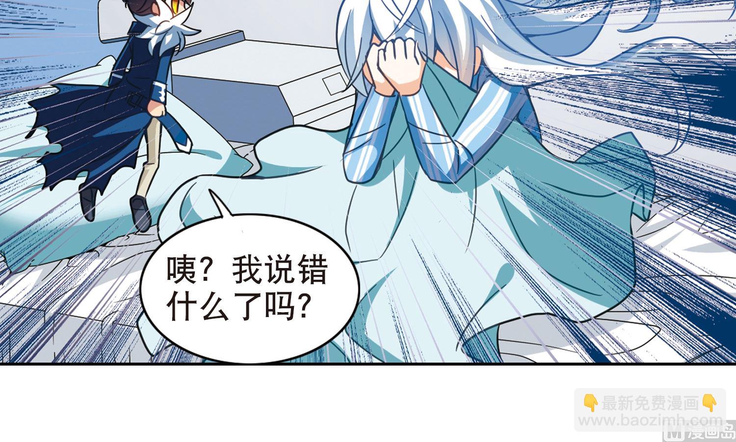 第107话-第107话