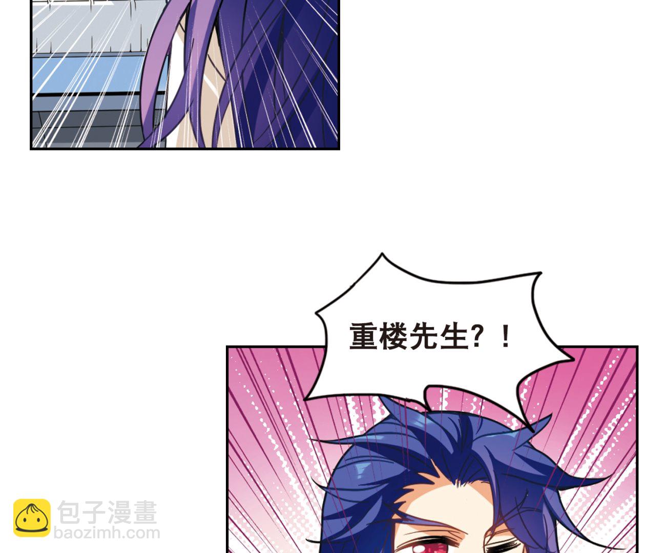 第107话-第107话