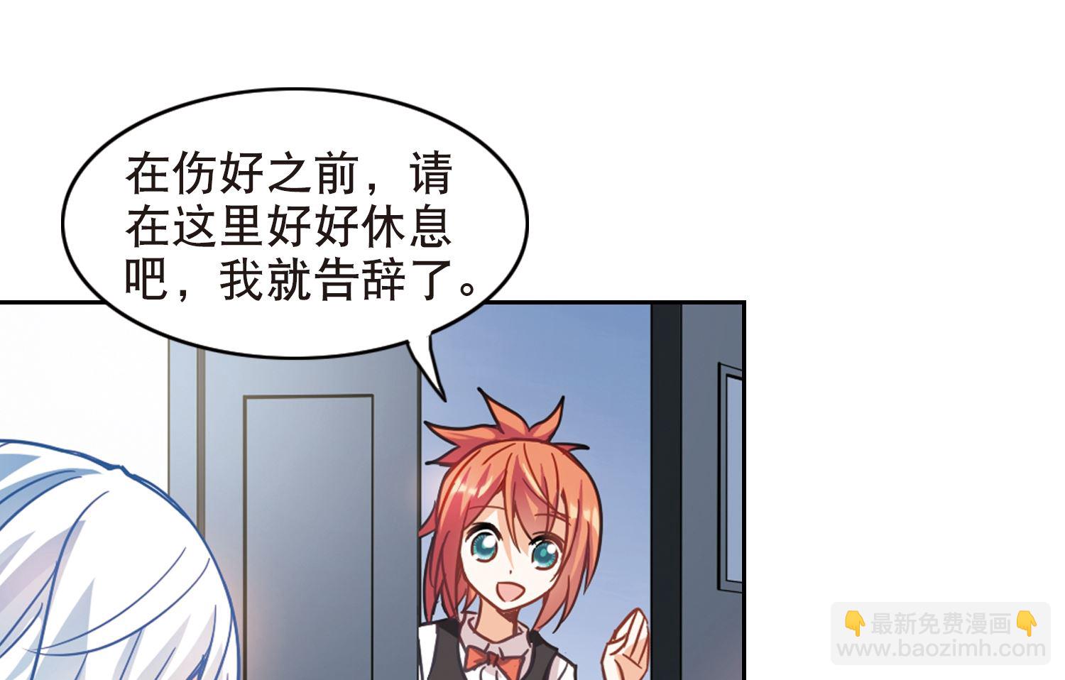 第107话-第107话