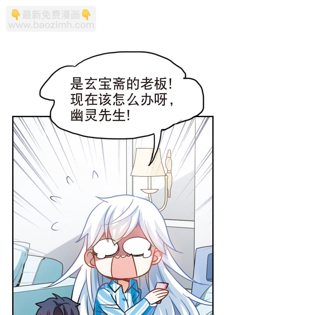 第109话-第109话