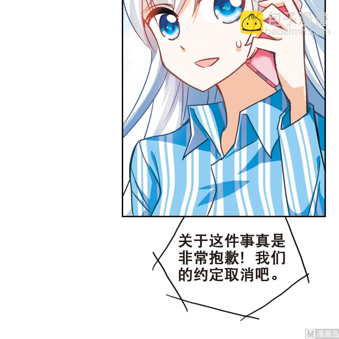 第109话-第109话