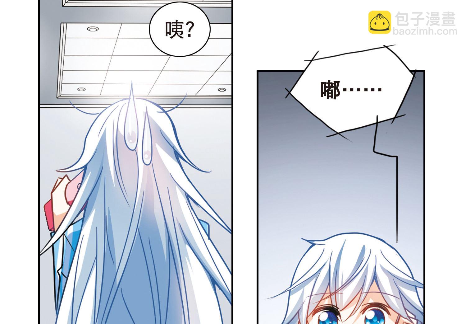 第109话-第109话