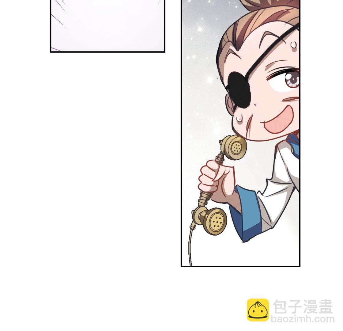 第109话-第109话