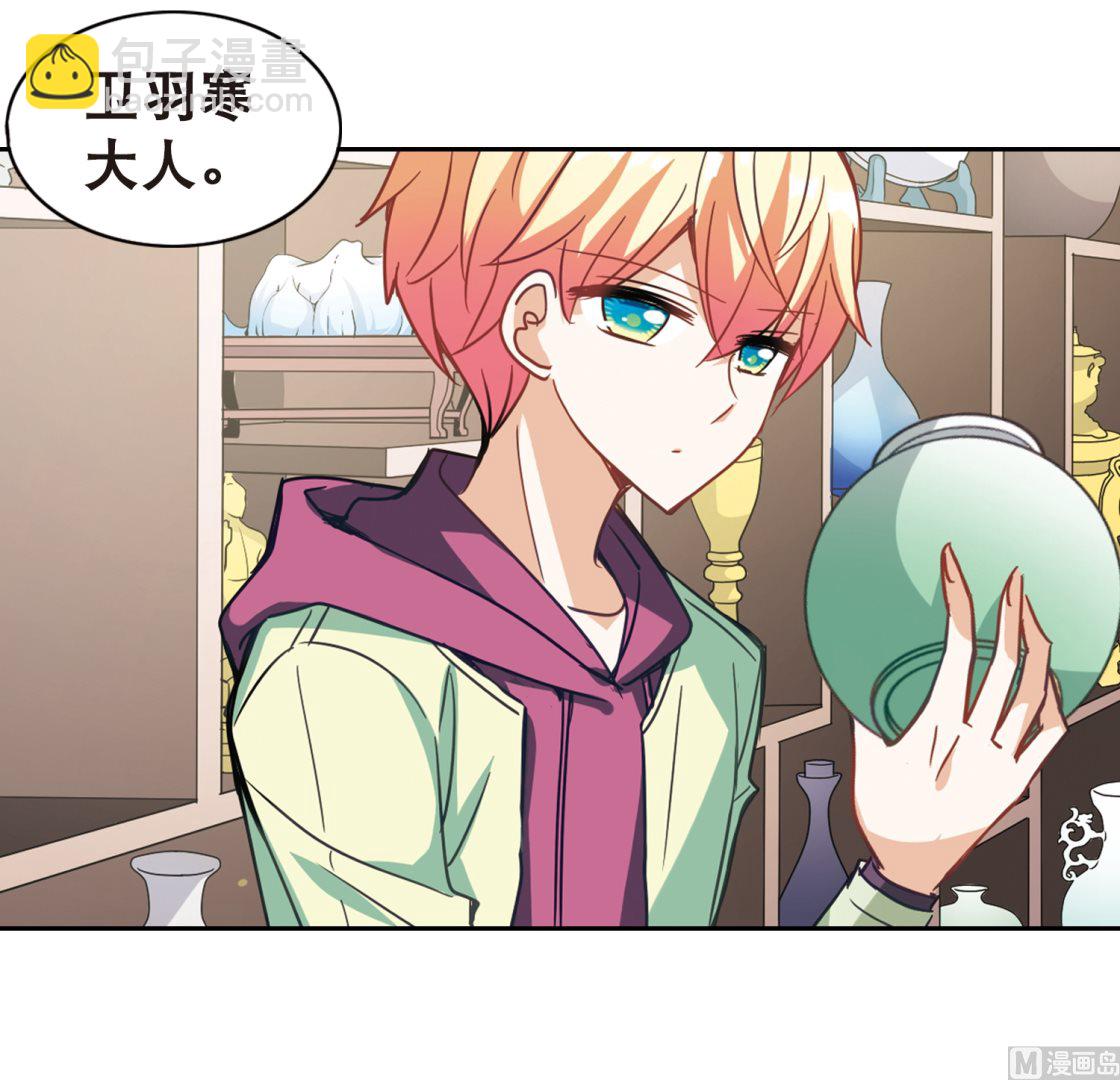 第109话-第109话