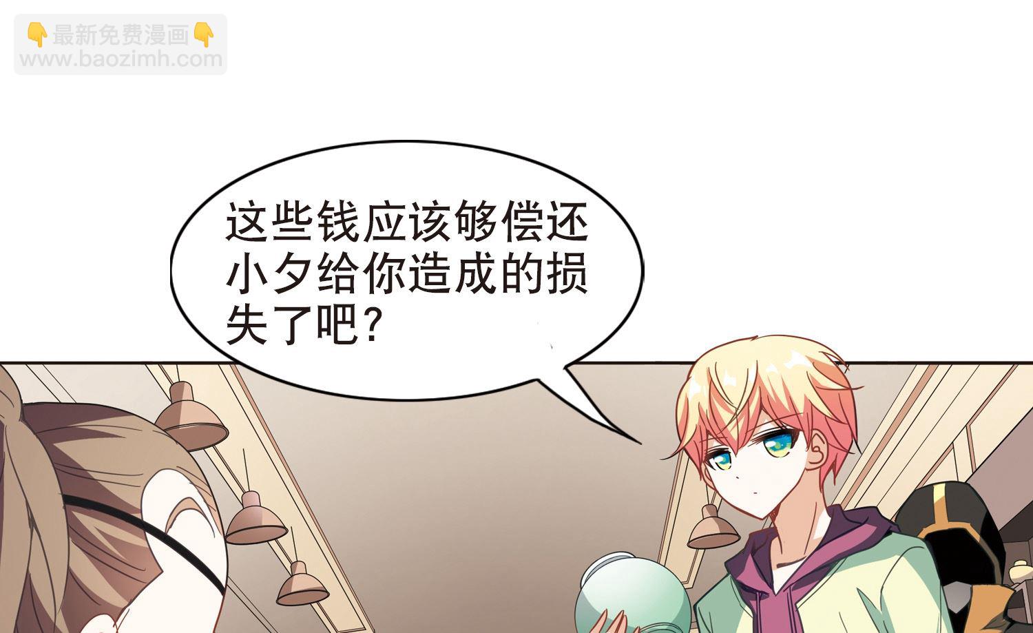 第109话-第109话