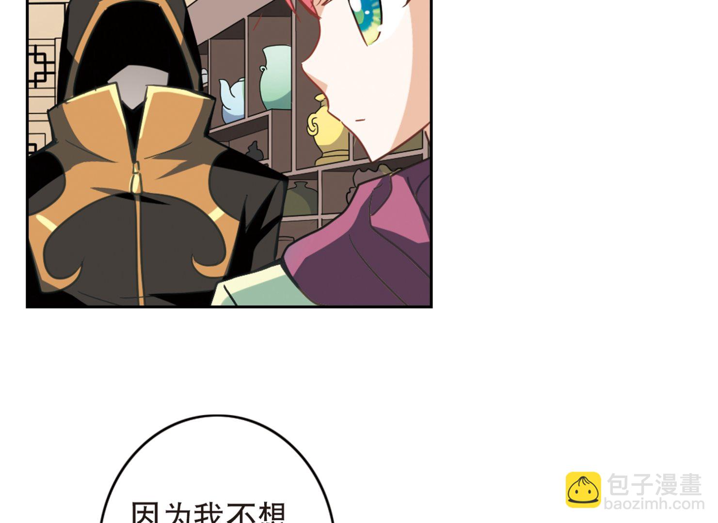第109话-第109话
