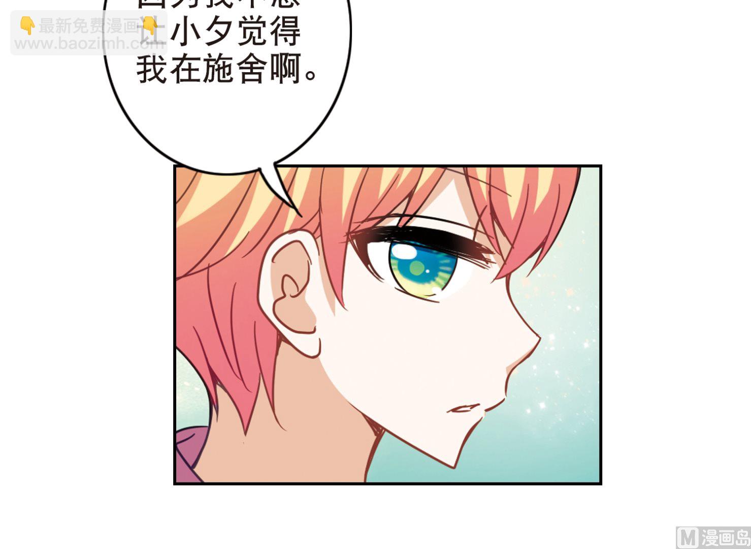 第109话-第109话