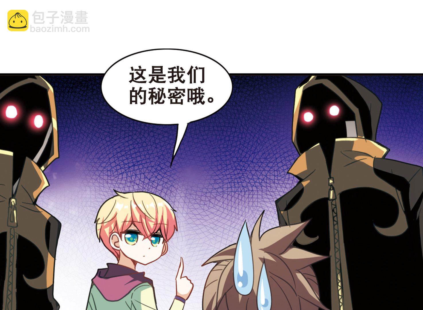 第109话-第109话