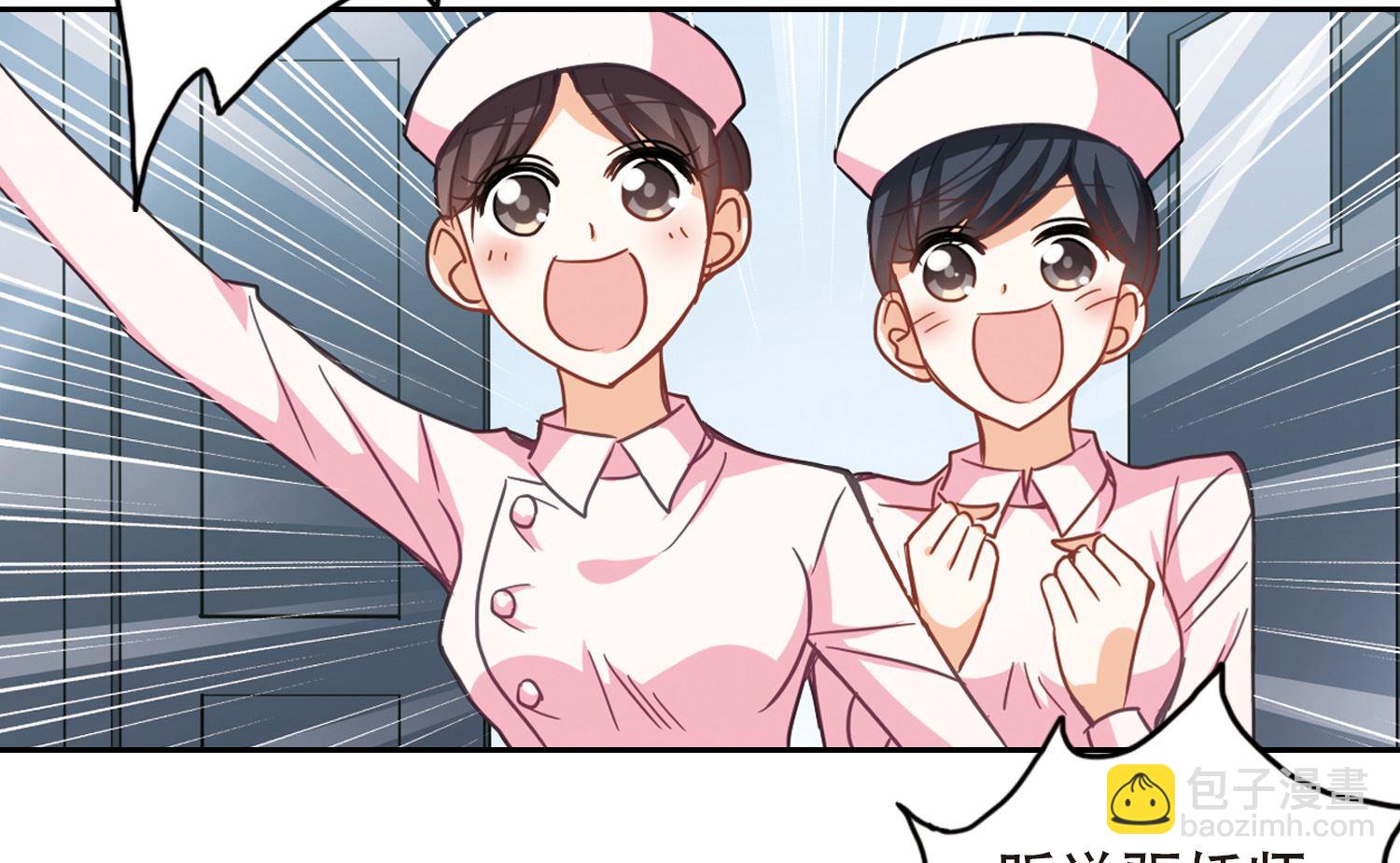 第109话-第109话