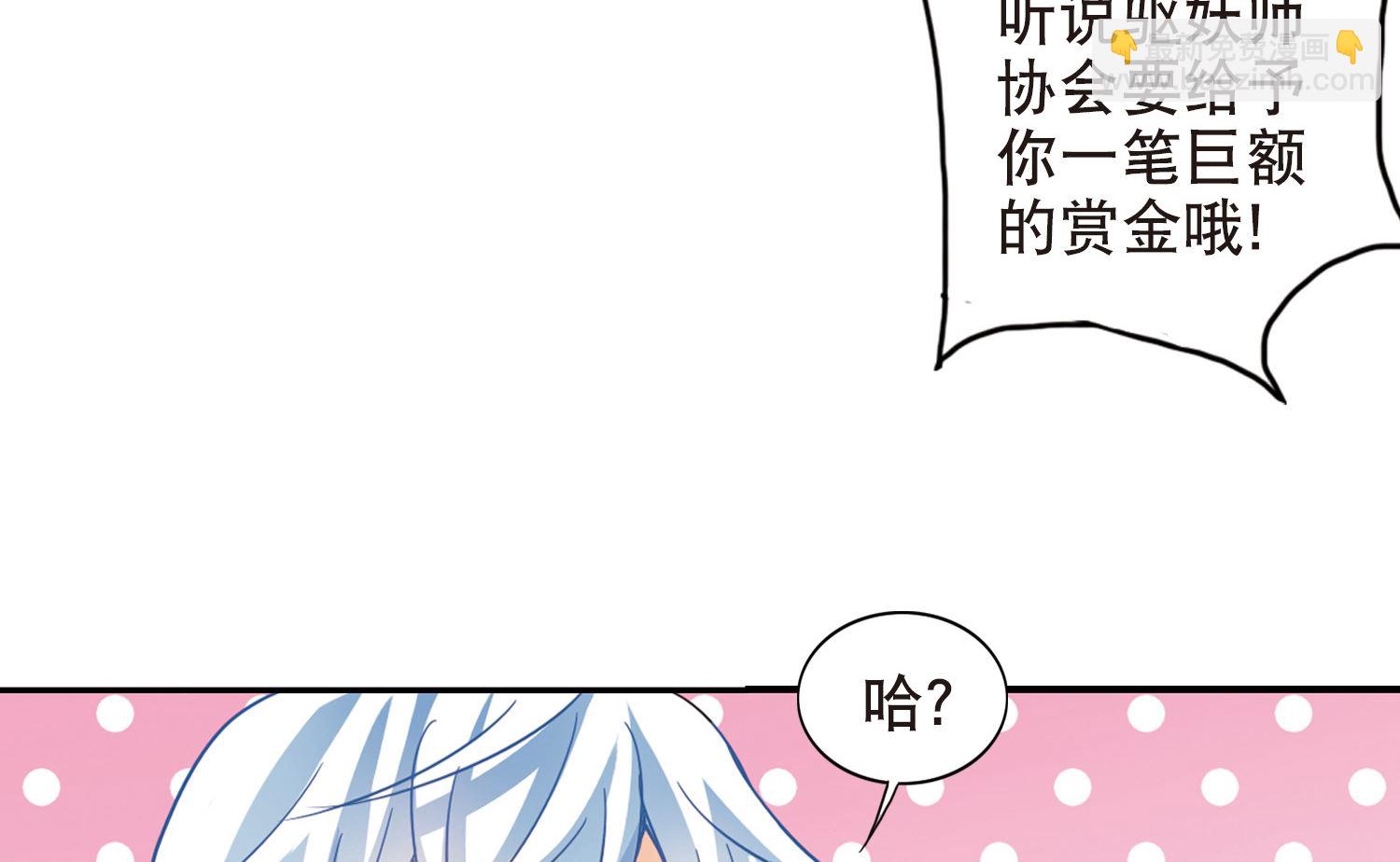 第109话-第109话