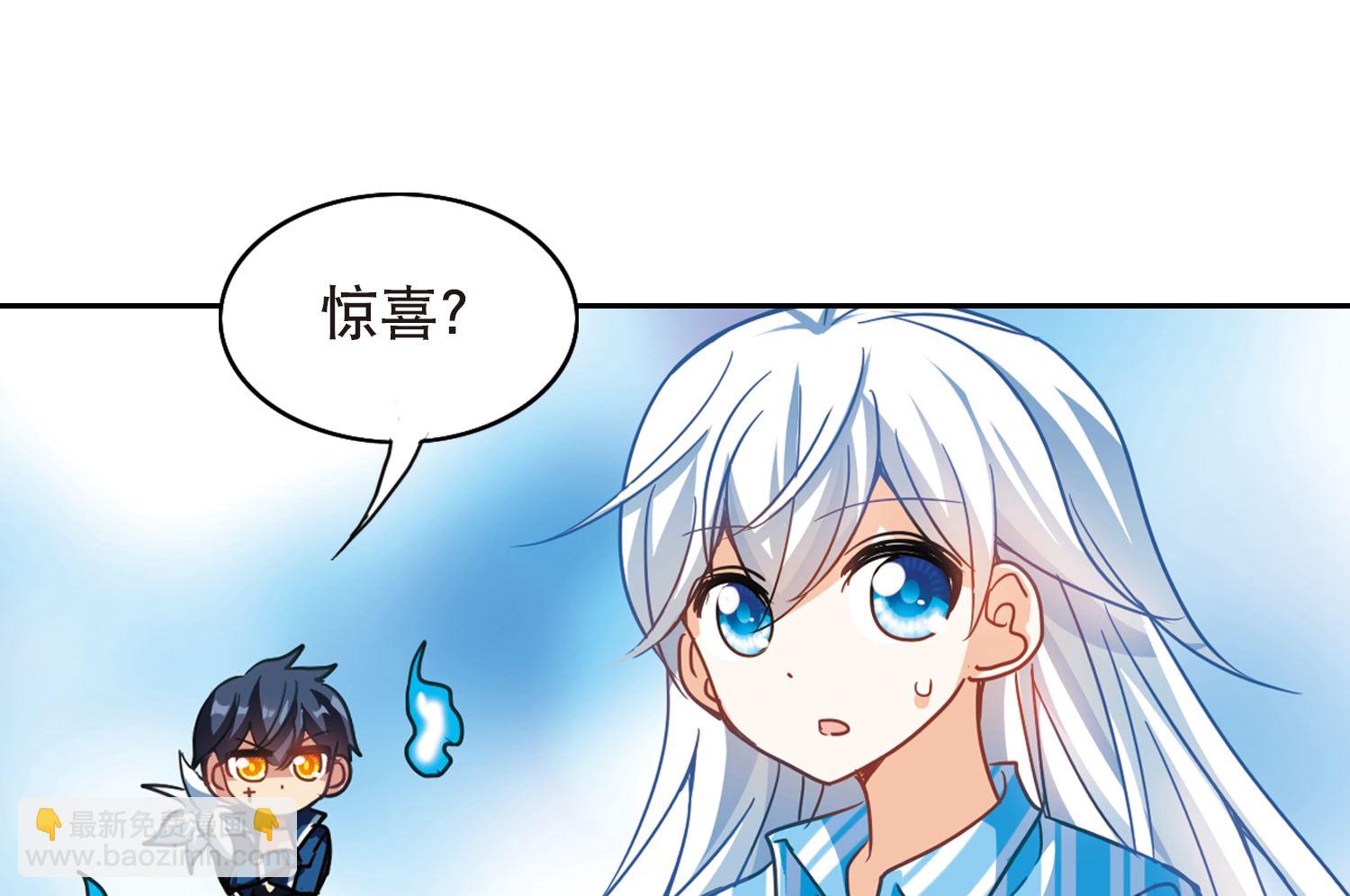 第109话-第109话