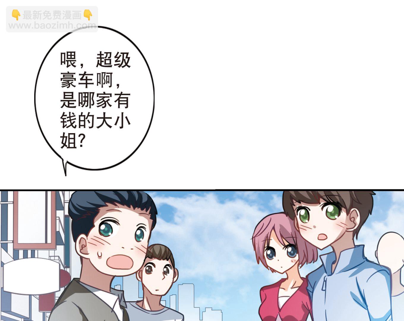 第111话-第111话