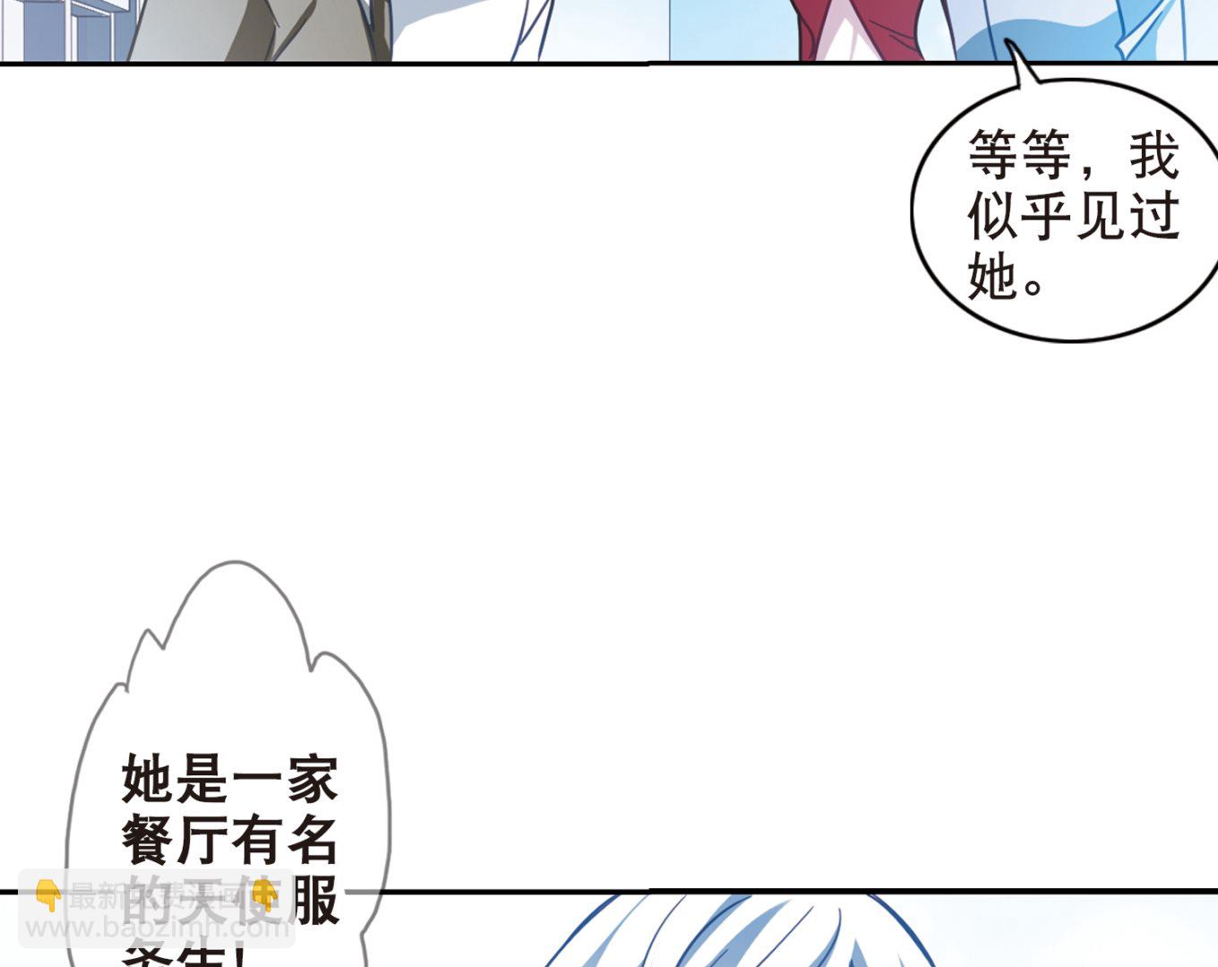 第111话-第111话