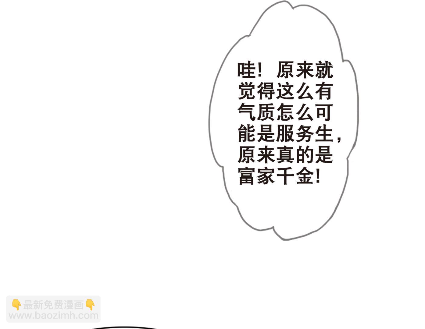 第111话-第111话