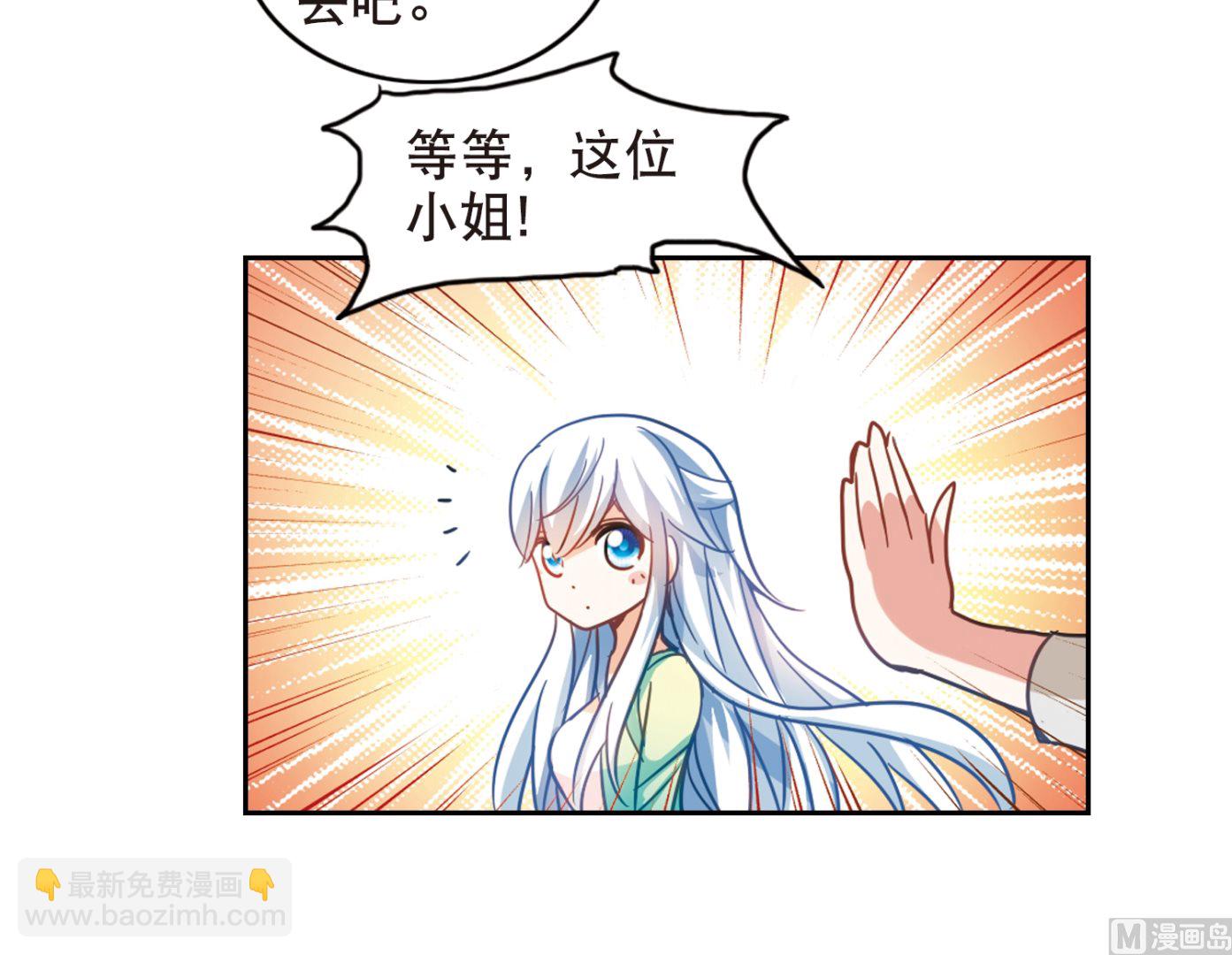 第111话-第111话