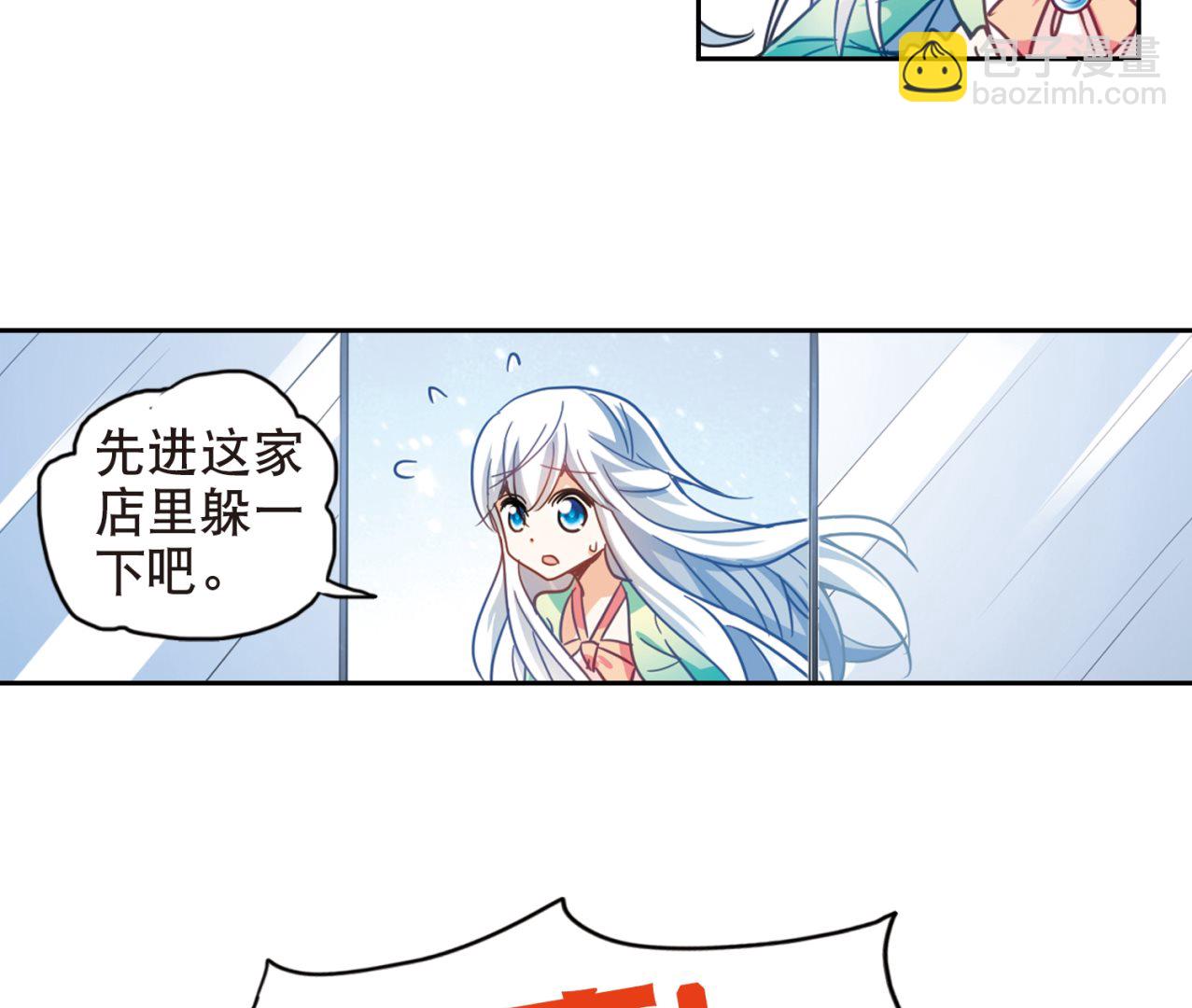 第111话-第111话