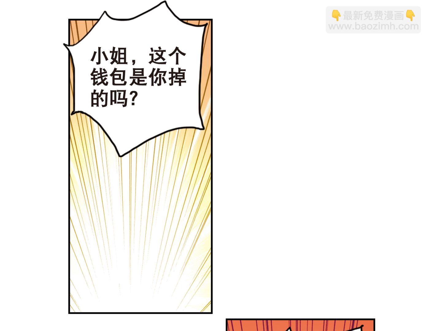 第111话-第111话