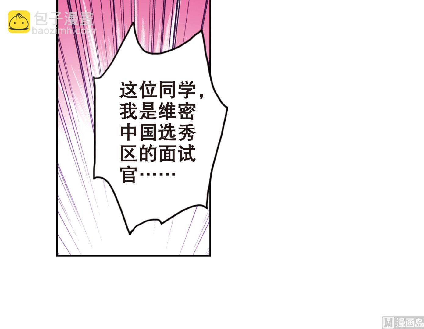 第111话-第111话