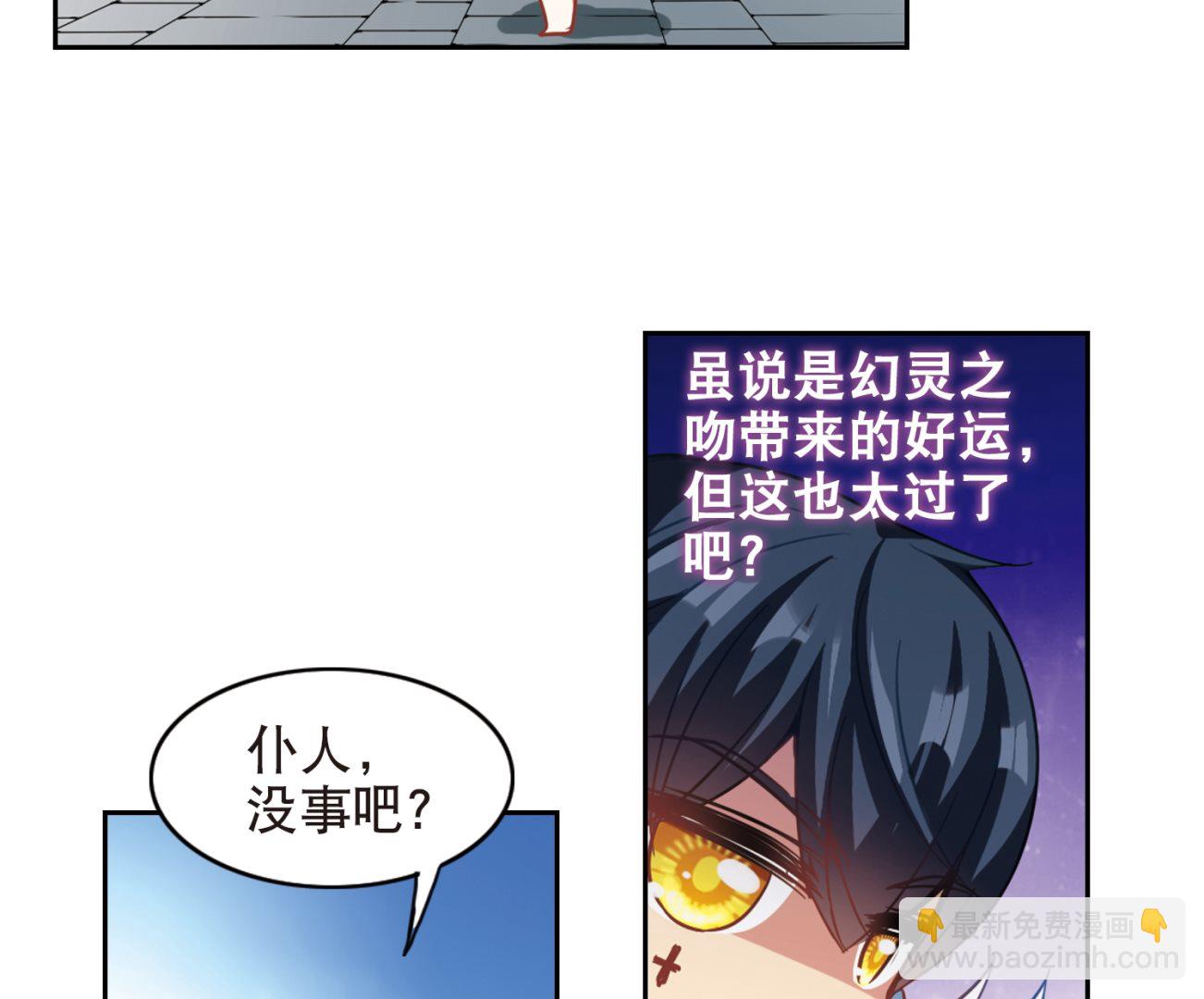 第111话-第111话