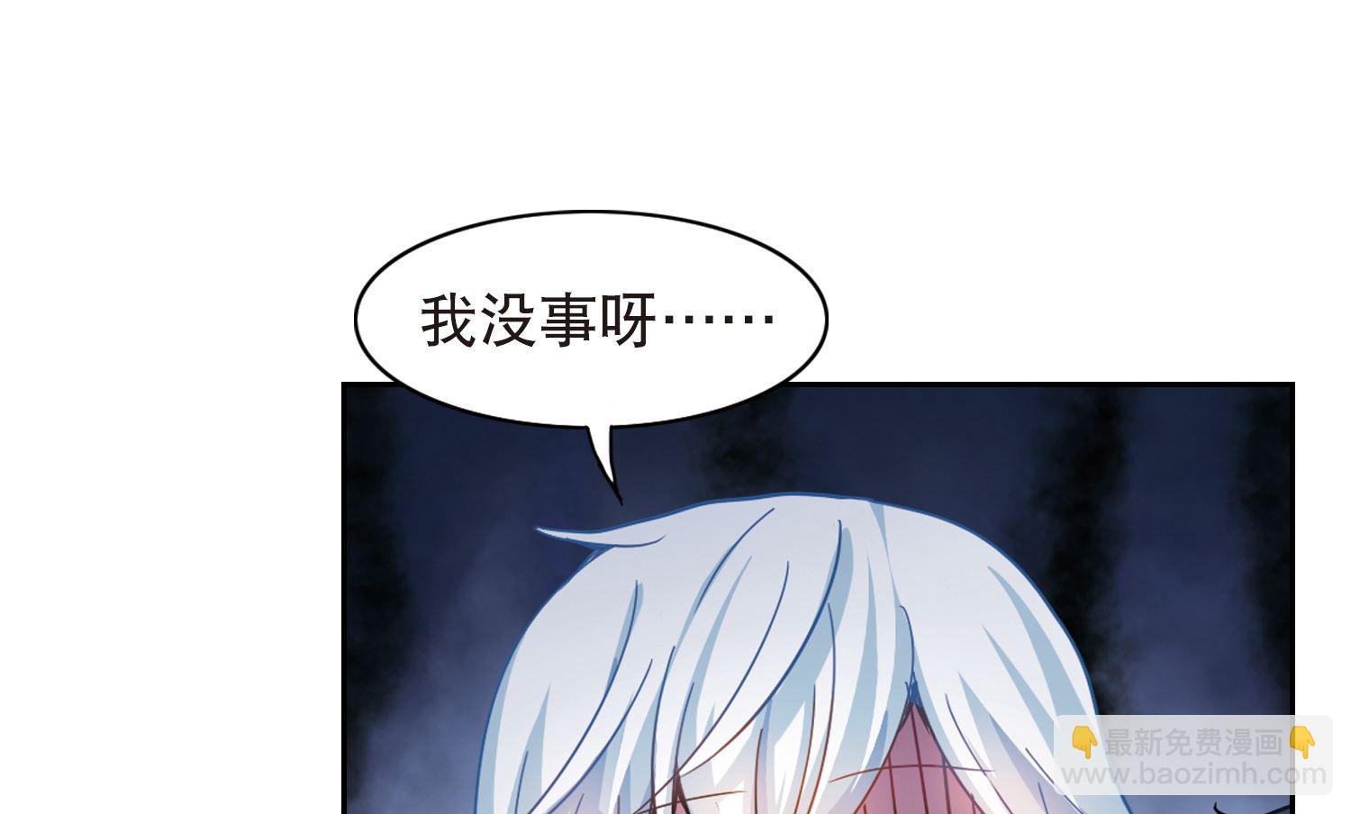 第111话-第111话