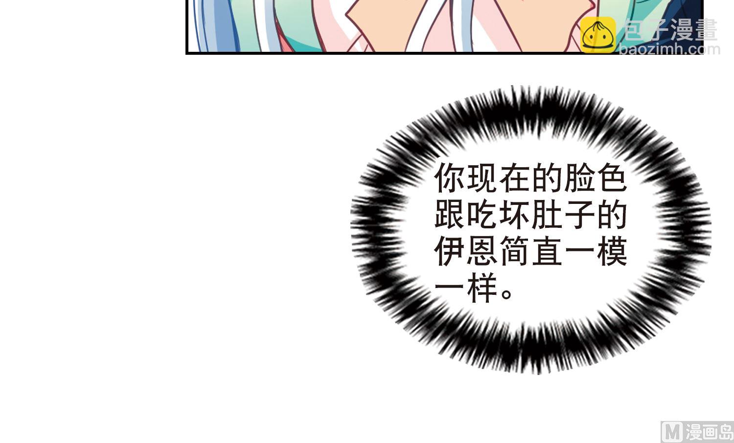 第111话-第111话