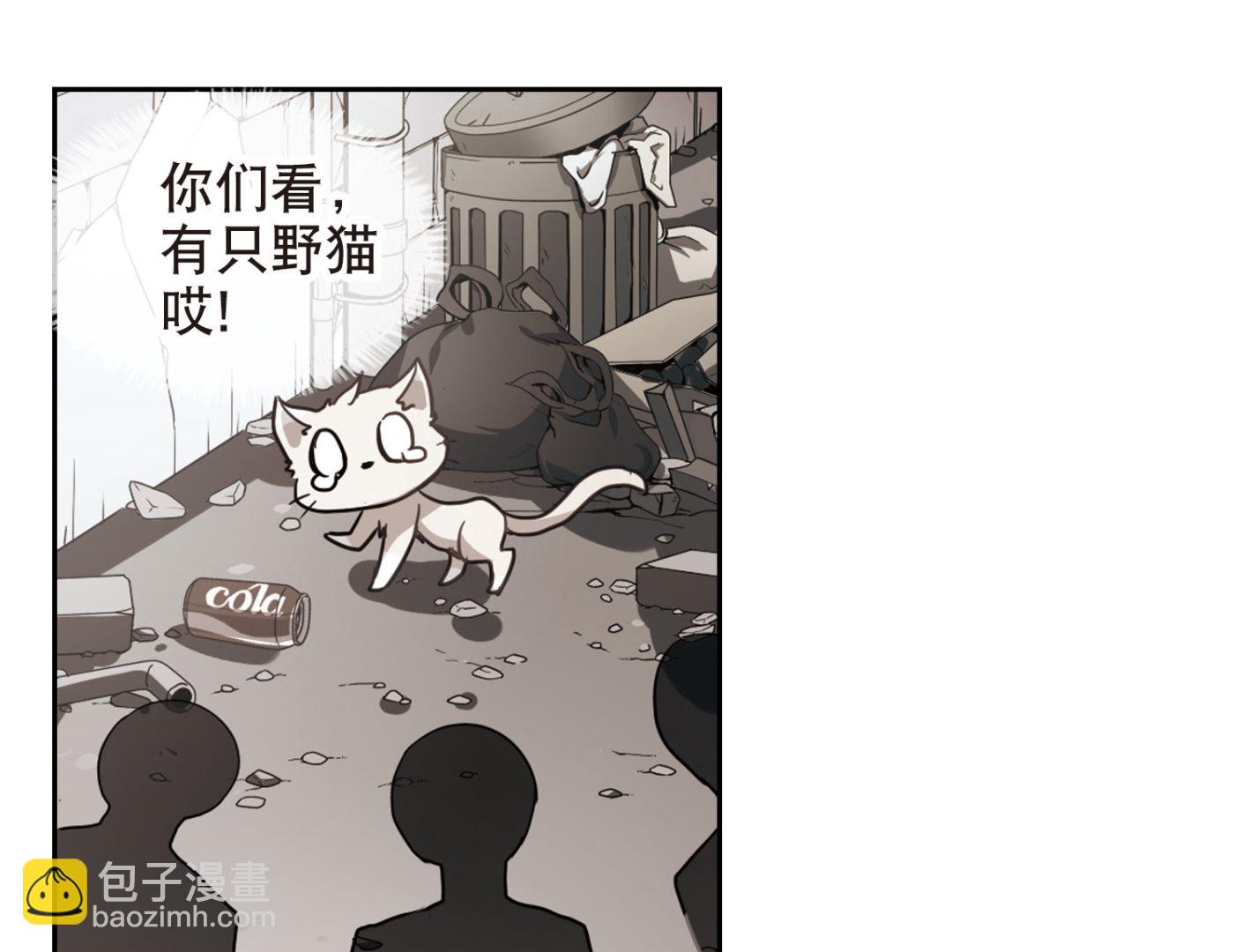 第111话-第111话