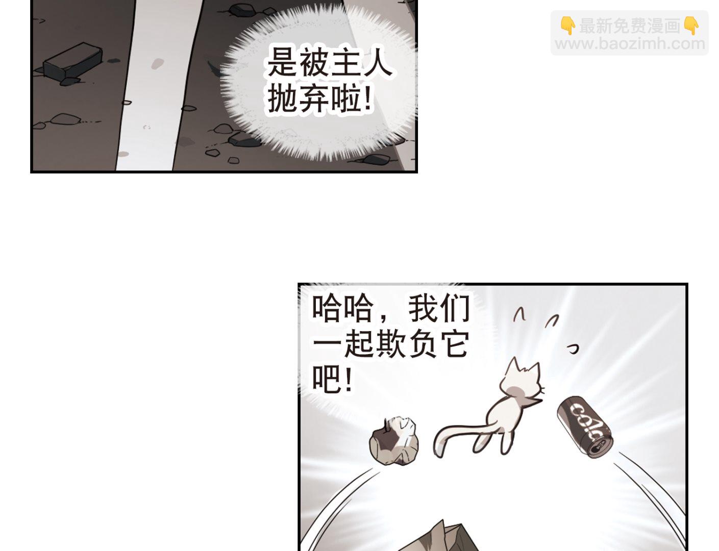 第111话-第111话