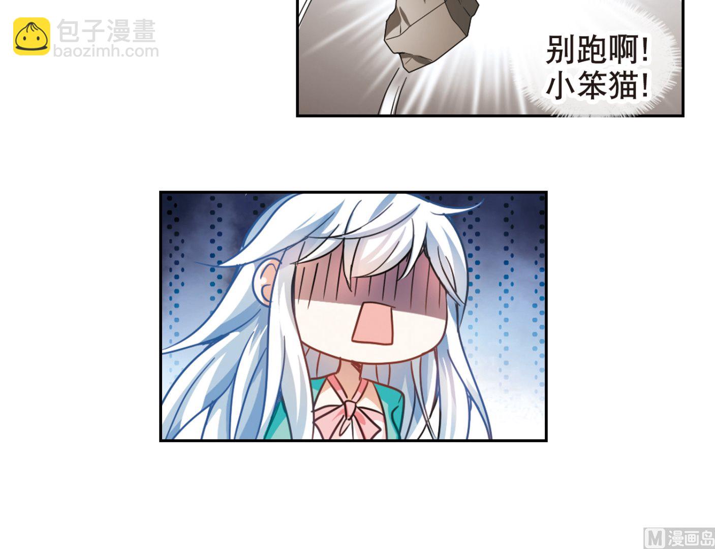 第111话-第111话