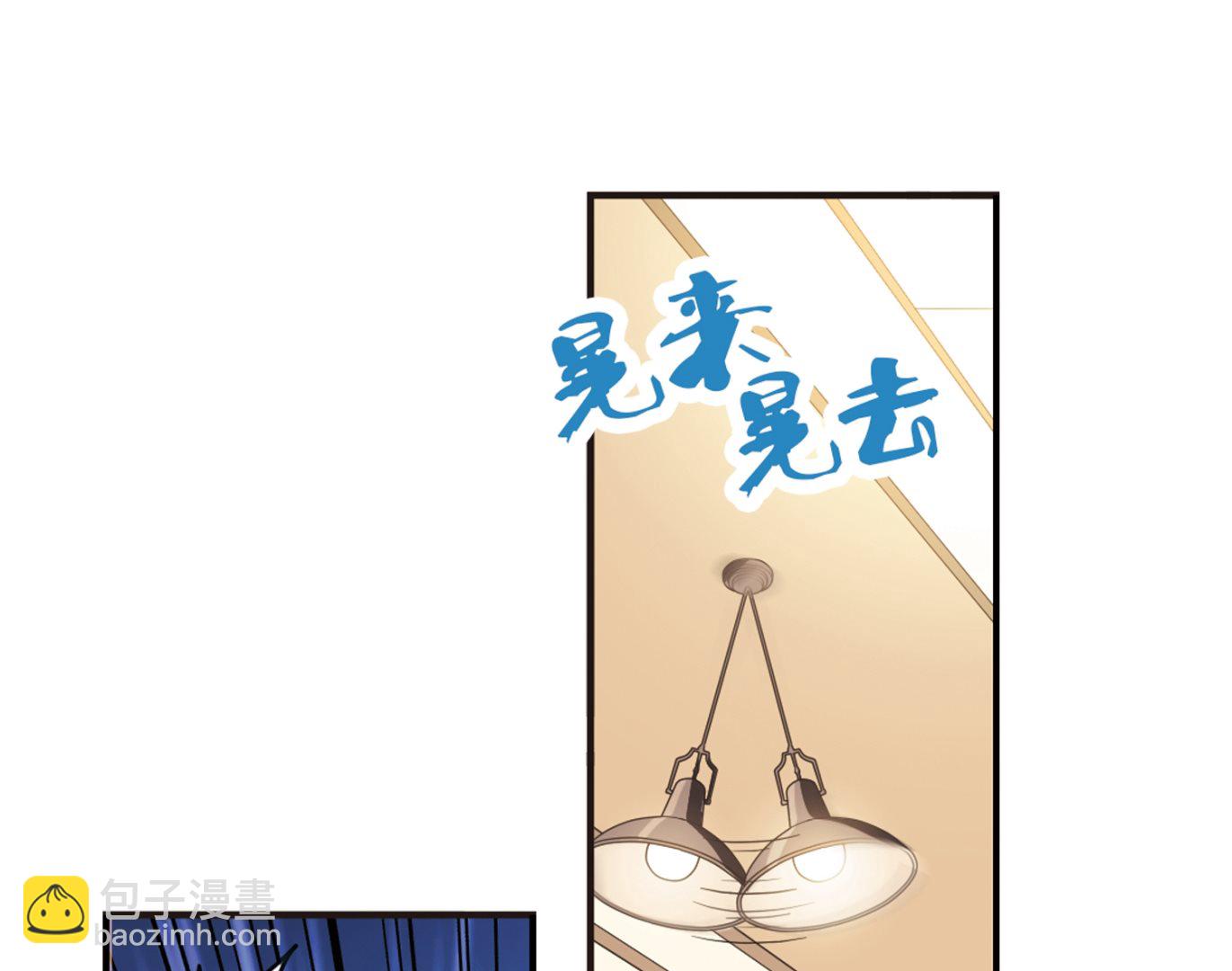 第113话-第113话